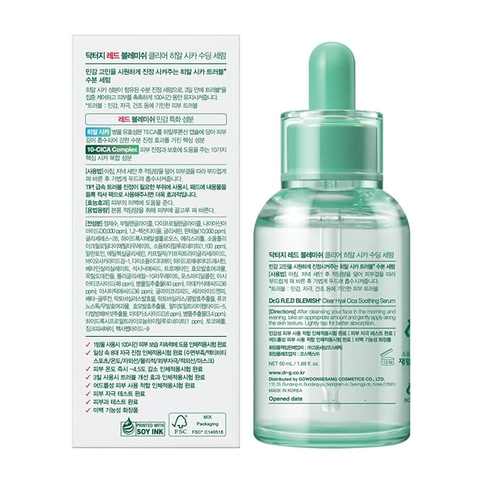 Dr.G Red Blemish Hyal Cica Serum