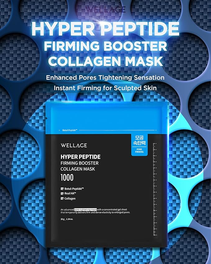 WELLAGE Hyper Peptide Firming Booster Collagen Hydrogel Face Sheet Mask -Face Overnight Mask for Pore Tightening & Elasticity Improvement - Korean Skincare, 5 Sheets